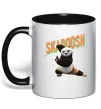 Чашка с цветной ручкой Panda skadoosh the dragon warrior Черный Чашка с цветной ручкой Panda skadoosh the dragon warrior Черный фото