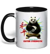 Чашка с цветной ручкой Panda inner peace Черный Чашка с цветной ручкой Panda inner peace Черный фото