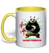 Чашка с цветной ручкой Panda inner peace Лимонный Чашка с цветной ручкой Panda inner peace Лимонный фото