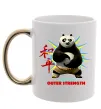 Чашка с цветной ручкой Panda inner peace Золото Чашка с цветной ручкой Panda inner peace Золото фото