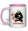 Чашка с цветной ручкой Panda inner peace Нежно розовый Чашка с цветной ручкой Panda inner peace Нежно розовый фото