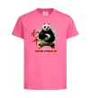 Детская футболка Panda inner peace Ярко-розовый Детская футболка Panda inner peace Ярко-розовый фото