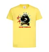 Детская футболка Panda inner peace Лимонный Детская футболка Panda inner peace Лимонный фото