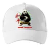 Кепка Panda inner peace Белый Кепка Panda inner peace Белый фото