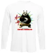 Лонгслив Panda inner peace Белый Лонгслив Panda inner peace Белый фото