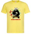 Мужская футболка Panda inner peace Лимонный Мужская футболка Panda inner peace Лимонный фото