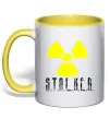 Чашка с цветной ручкой STALKER Explosion Солнечно желтый фото