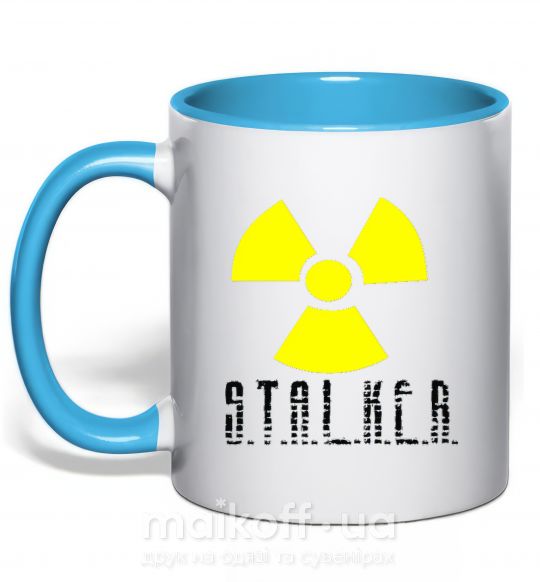 Чашка з кольоровою ручкою STALKER Explosion Блакитний фото