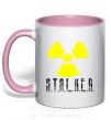 Чашка з кольоровою ручкою STALKER Explosion Ніжно рожевий фото