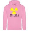 Женская толстовка (худи) STALKER Explosion Розовый Женская толстовка (худи) STALKER Explosion Розовый фото