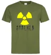 Мужская футболка STALKER Explosion Оливковый фото