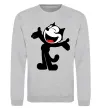 Світшот FELIX THE CAT Happy Сірий меланж фото