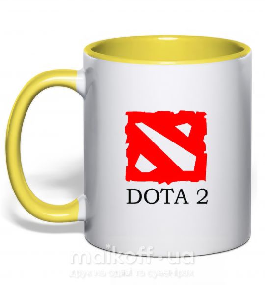 Чашка с цветной ручкой DOTA 2 логотип Солнечно желтый фото