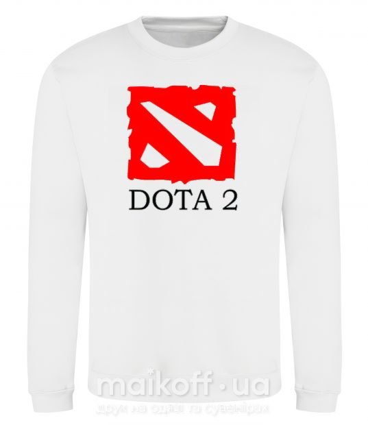Свитшот DOTA 2 логотип Белый фото