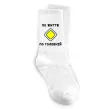Носки По життю - по головній Белый фото