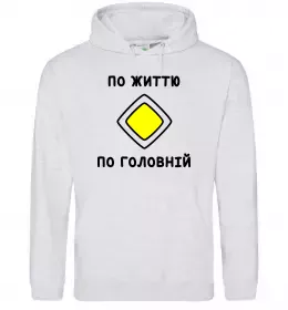 Женская толстовка (худи)