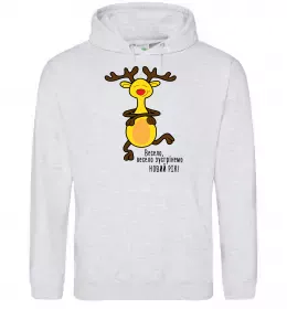 Мужская толстовка (худи) Мужская толстовка (худи)