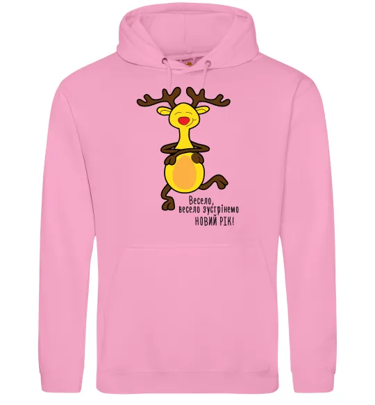 Жіноча толстовка (худі) Весело, весело зустрінемо Новий Рік Рожевий фото