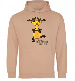 Женская толстовка (худи) Женская толстовка (худи)