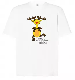 Футболка Оверсайз Футболка Оверсайз