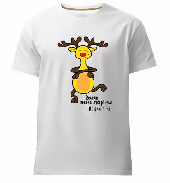 Мужская премиум футболка Весело, весело зустрінемо Новий Рік Белый фото