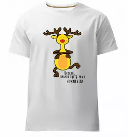 Мужская премиум футболка Мужская премиум футболка