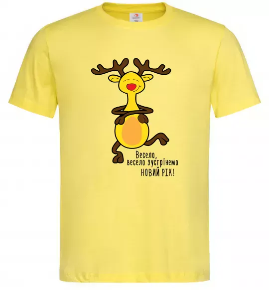 Чоловіча футболка Весело, весело зустрінемо Новий Рік Лимонний фото