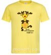 Чоловіча футболка Весело, весело зустрінемо Новий Рік Лимонний фото