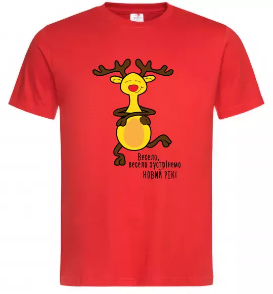 Чоловіча футболка Весело, весело зустрінемо Новий Рік Червоний фото