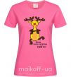 Женская футболка Весело, весело зустрінемо Новий Рік Ярко-розовый фото