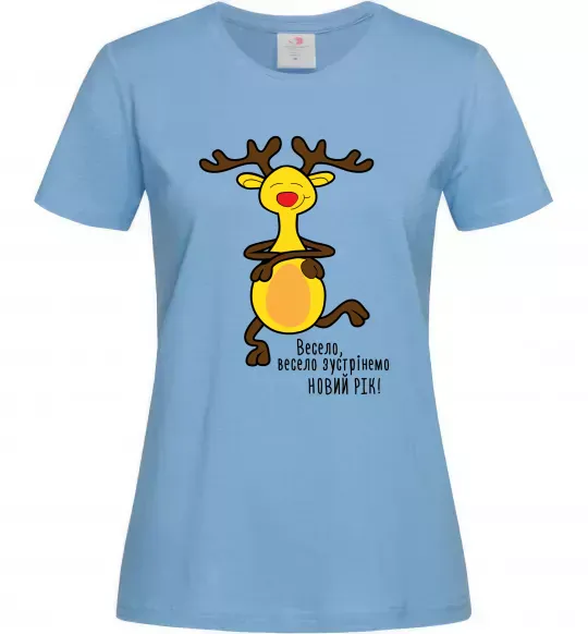 Женская футболка Весело, весело зустрінемо Новий Рік Голубой фото