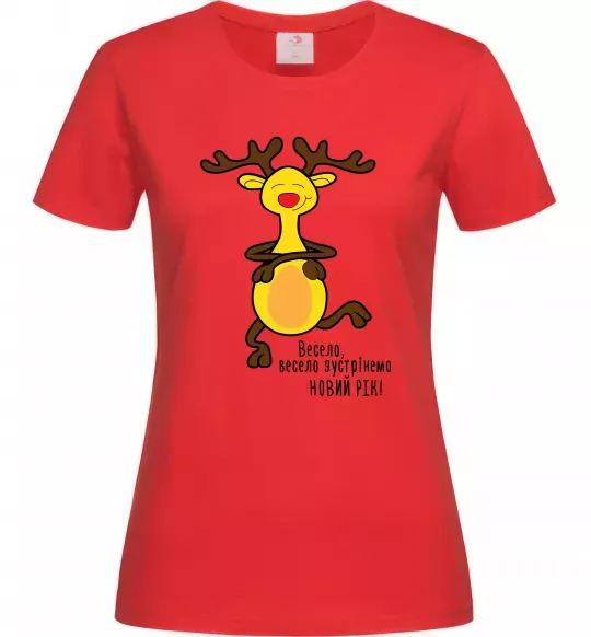 Женская футболка Весело, весело зустрінемо Новий Рік Красный фото