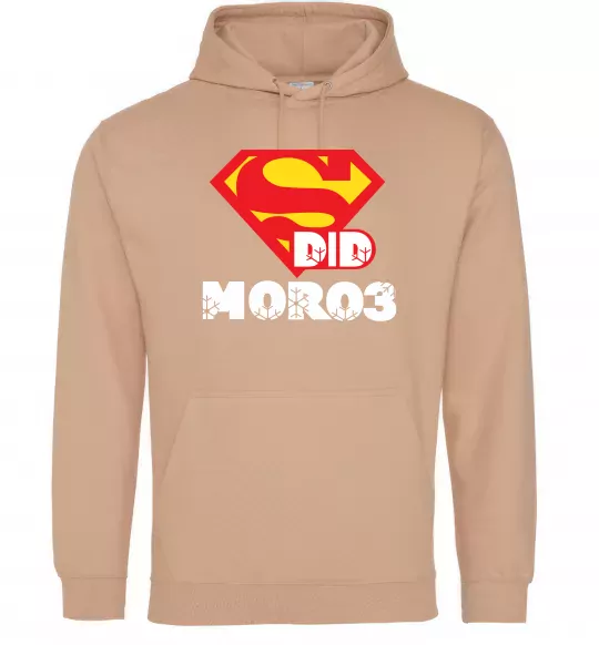 Мужская толстовка (худи) Супер Дід Мороз Песочный фото