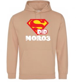 Мужская толстовка (худи) Супер Дід Мороз