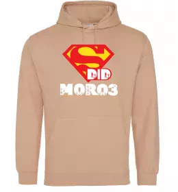 Мужская толстовка (худи)