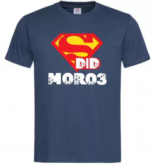 Мужская футболка Супер Дід Мороз Темно-синий фото