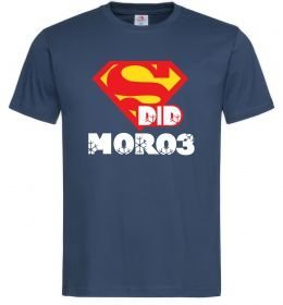 Мужская футболка Супер Дід Мороз