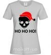 Женская футболка HO HO HO! Серый фото