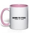 Чашка с цветной ручкой Born to fish (forced to work) Нежно розовый фото