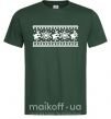 Мужская футболка ОЛЕНИ ВЫШИВКА Темно-зеленый фото