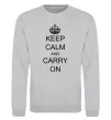 Свитшот KEEP CALM AND CARRY ON Серый меланж фото