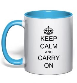 Чашка з кольоровою ручкою KEEP CALM AND CARRY ON Чашка з кольоровою ручкою KEEP CALM AND CARRY ON