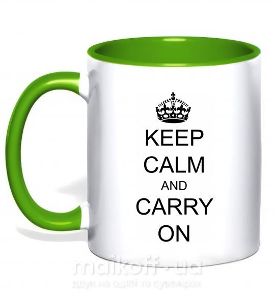 Чашка с цветной ручкой KEEP CALM AND CARRY ON Зеленый фото
