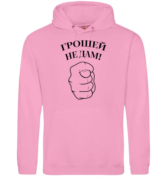 Мужская толстовка (худи) Грошей не дам! Розовый фото