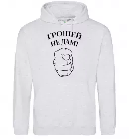 Мужская толстовка (худи) В моменті, в ресурсі, в потоці Белый фото