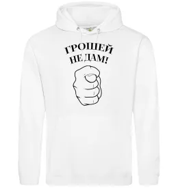 Женская толстовка (худи) Schrekydon Черный фото