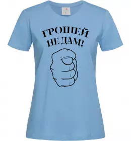 Женская футболка В моменті, в ресурсі, в потоці Белый фото