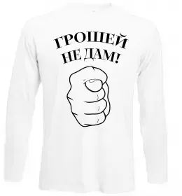 Лонгслив Schrekydon Черный фото