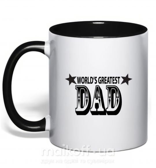 Чашка с цветной ручкой WORLD'S GREATEST DAD Черный фото