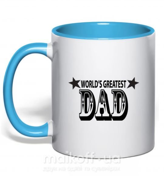 Чашка з кольоровою ручкою WORLD'S GREATEST DAD Блакитний фото